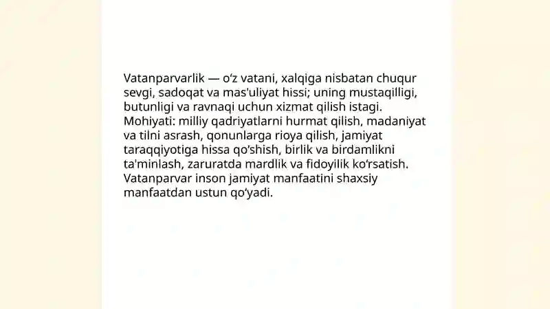 Preview 3