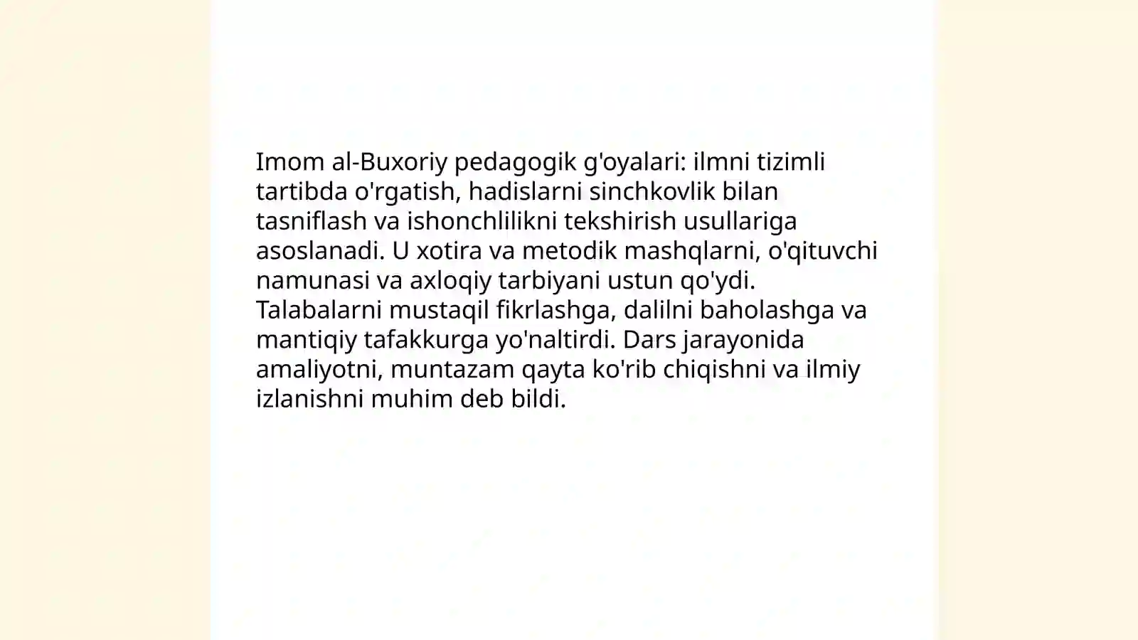 Preview 3