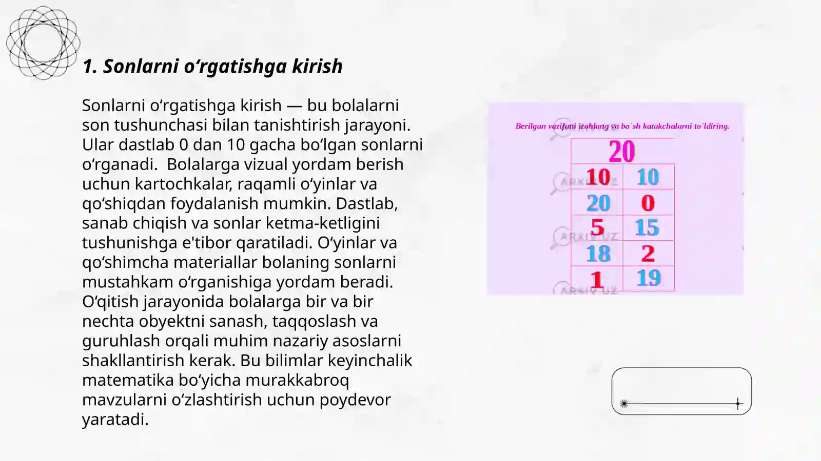 Preview 3