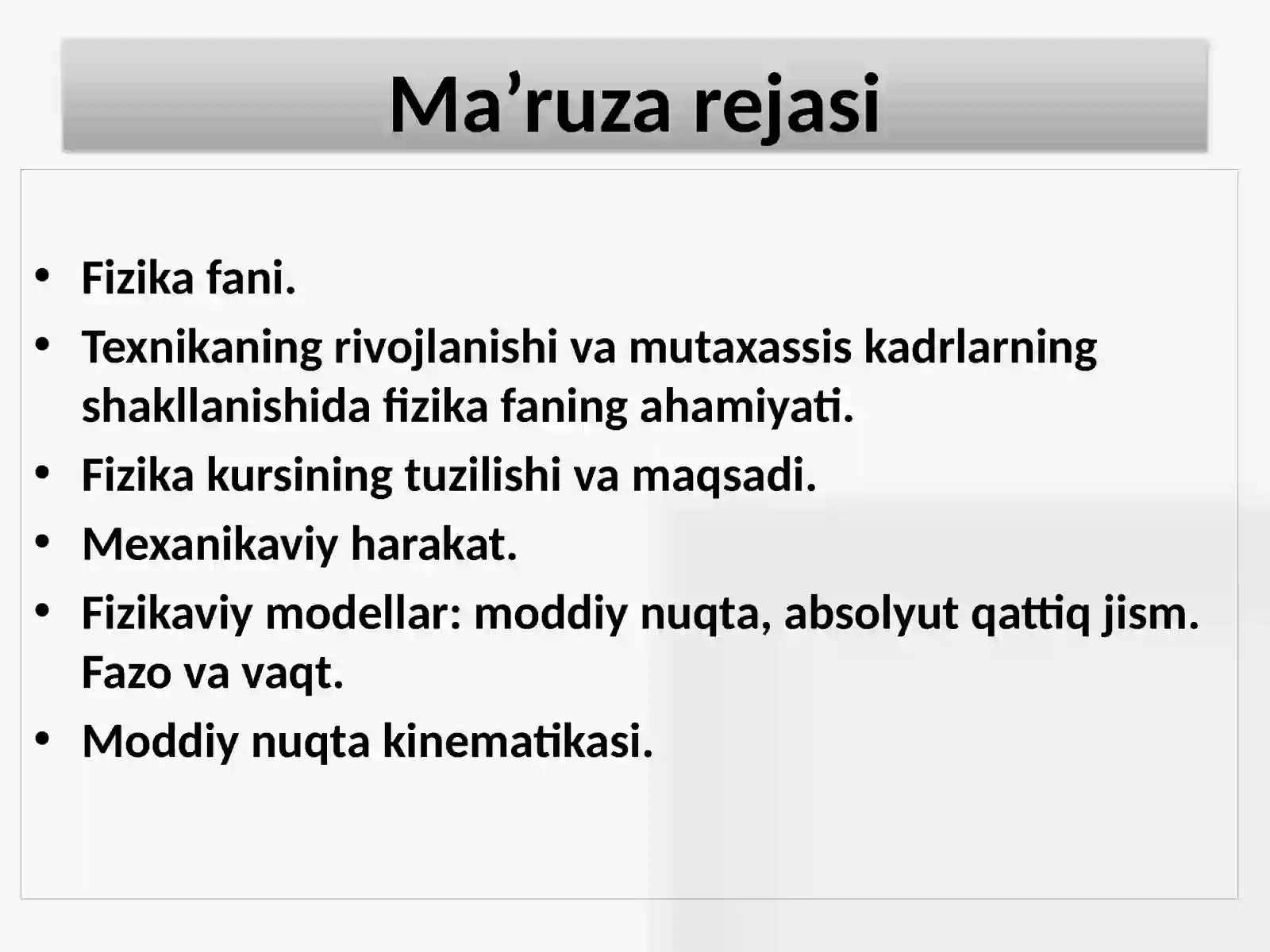 Preview 3