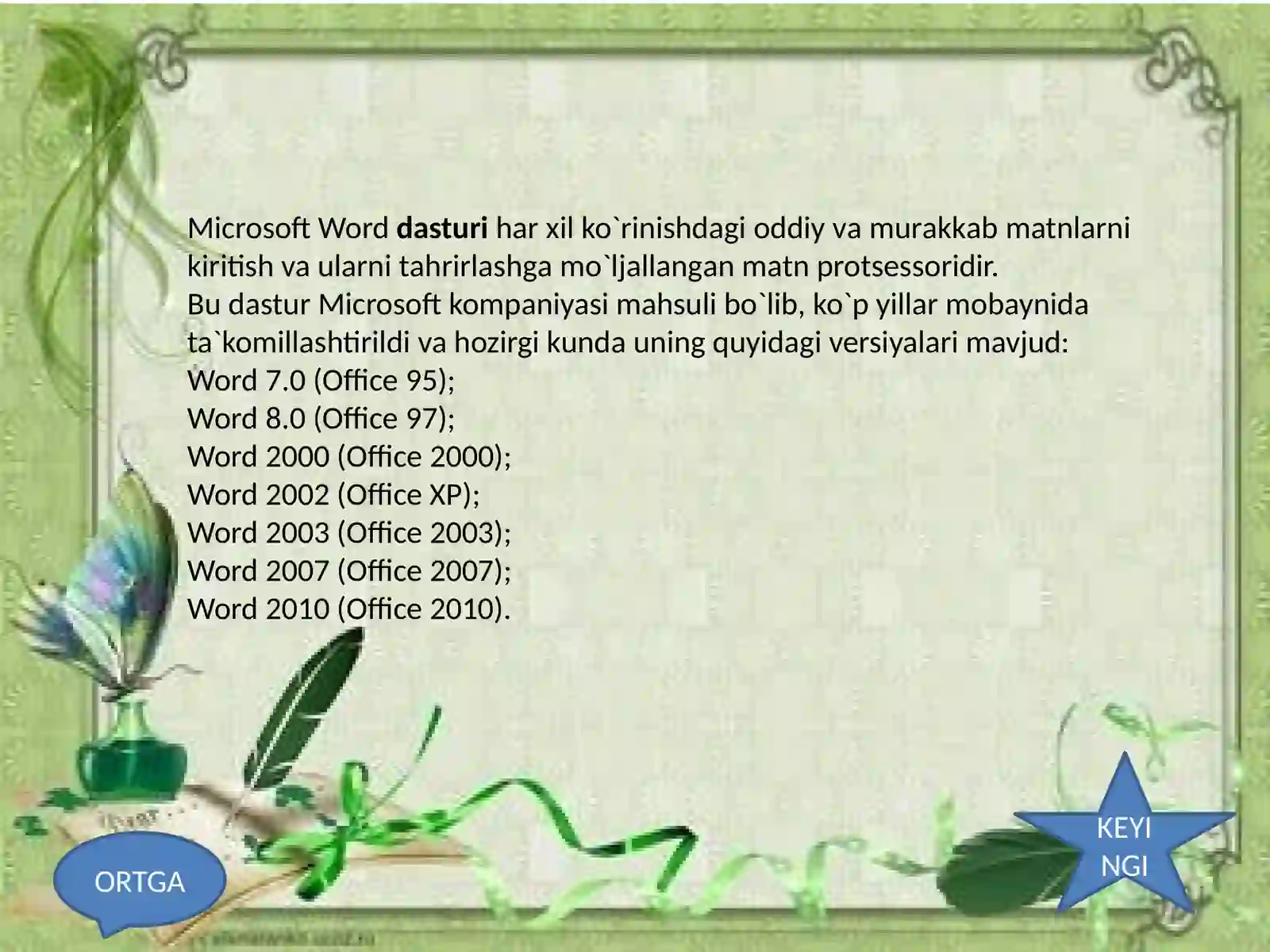 Preview 3