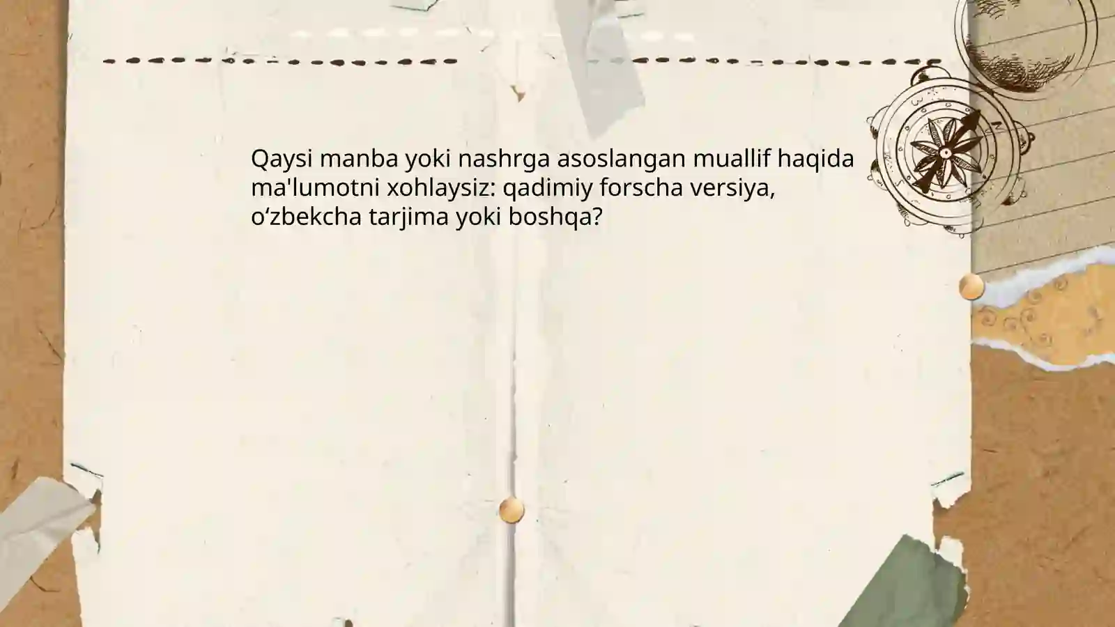 Preview 3