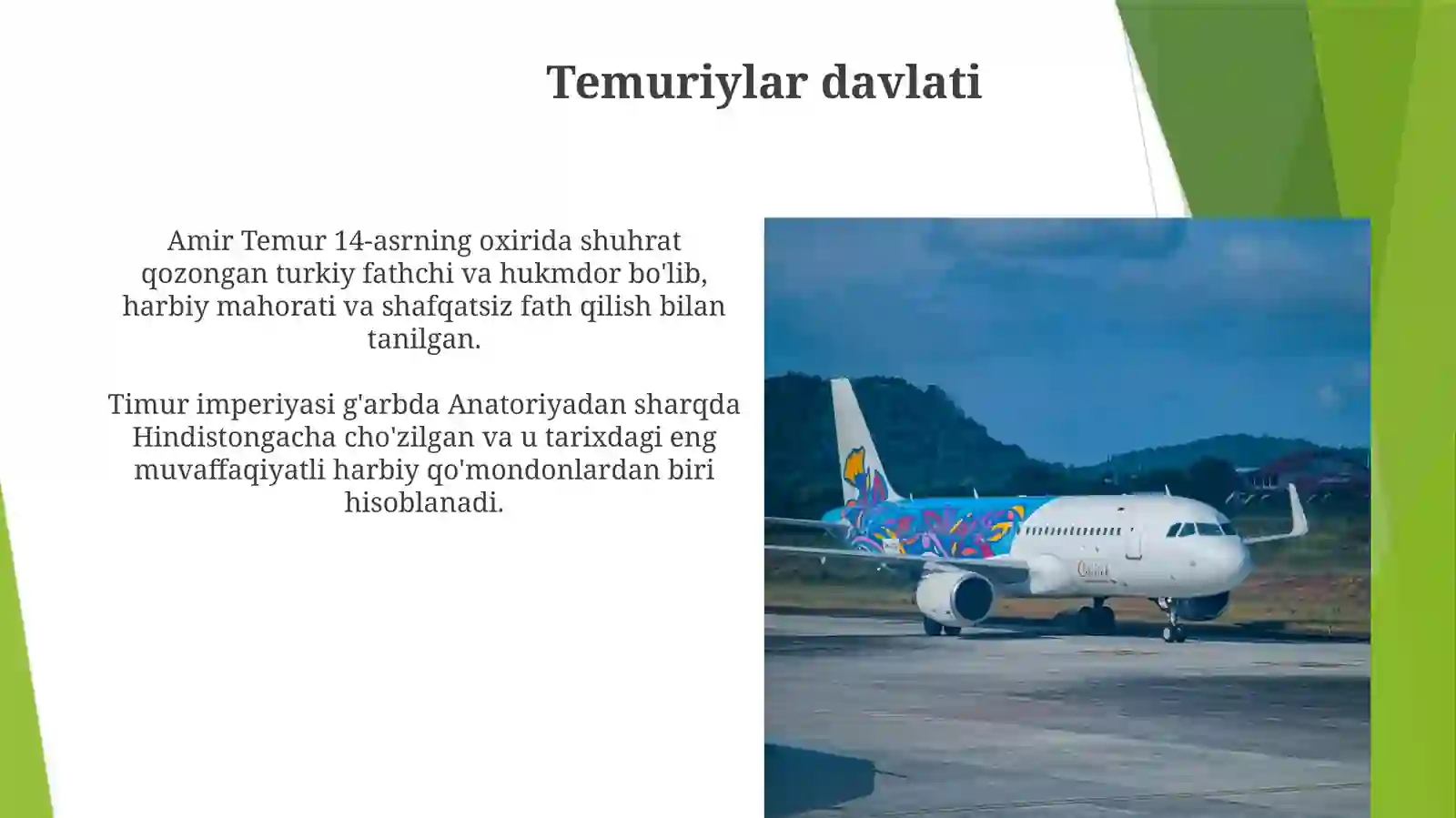 Preview 3
