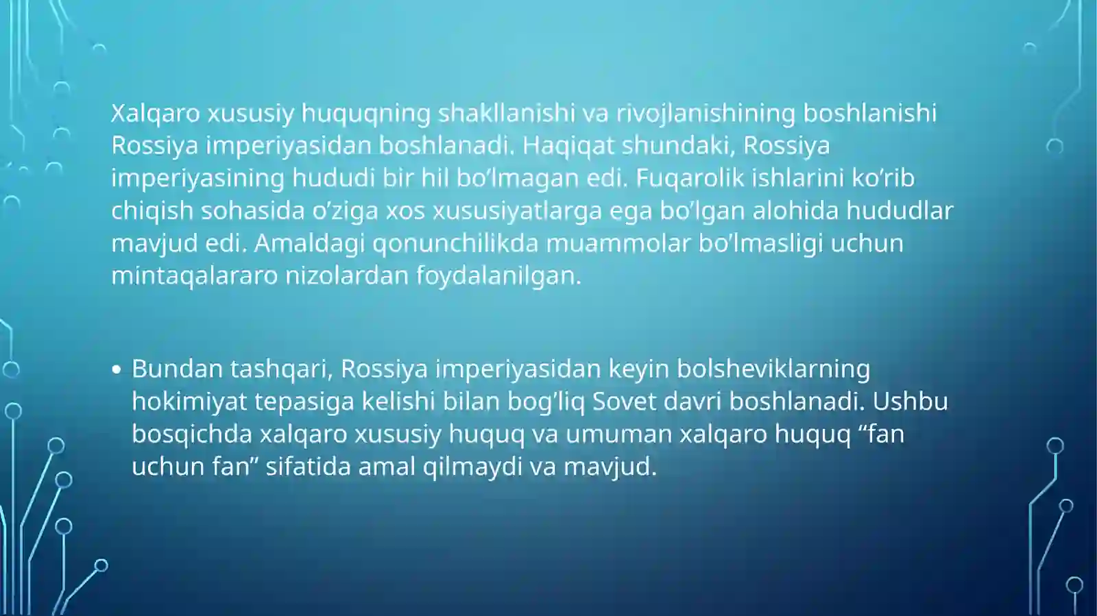 Preview 3
