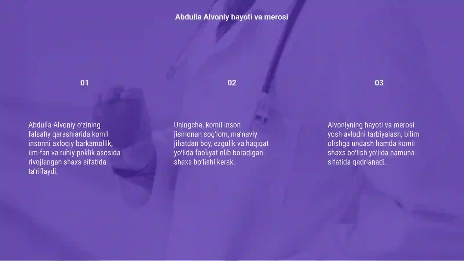 Preview 3
