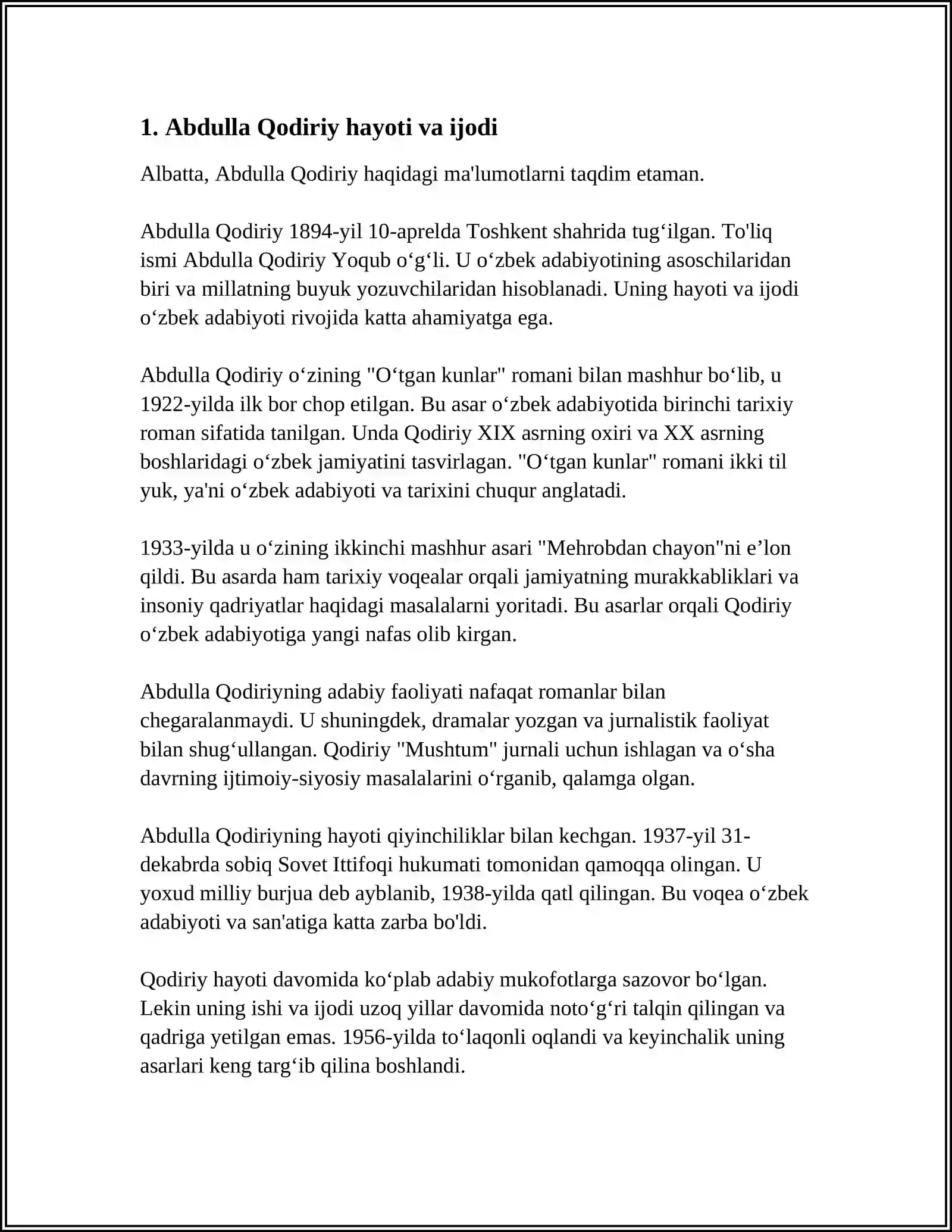 Preview 3