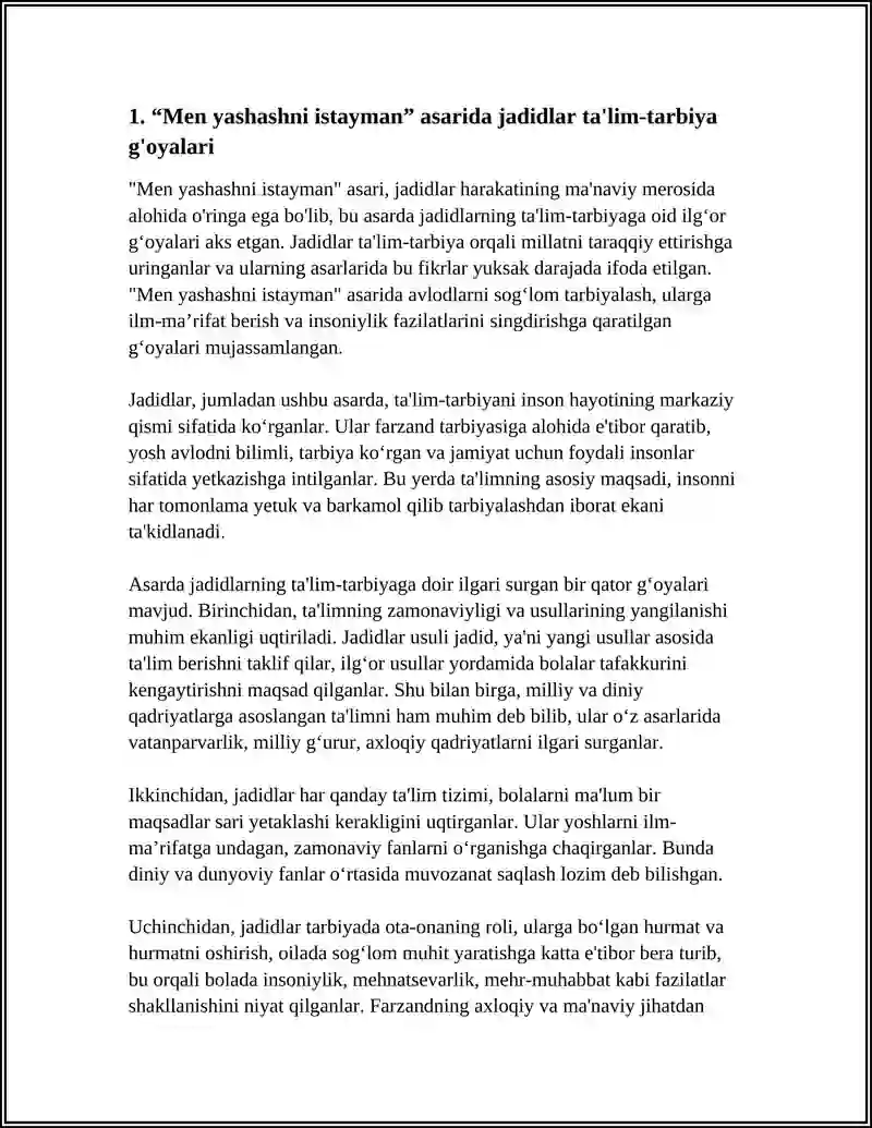 Preview 3