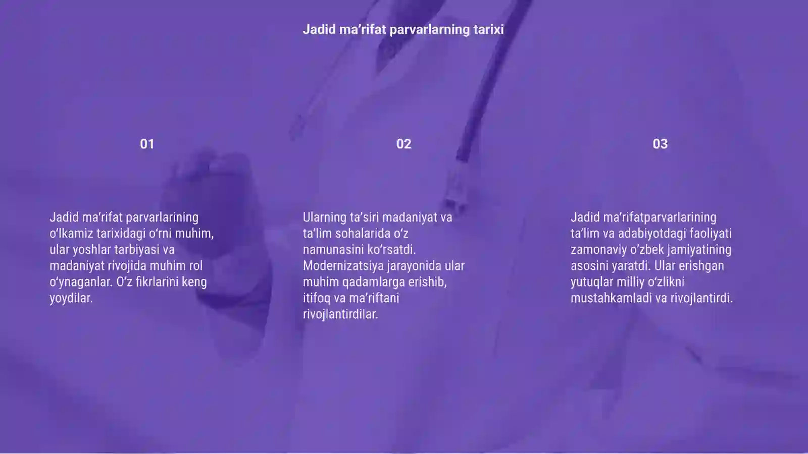Preview 3