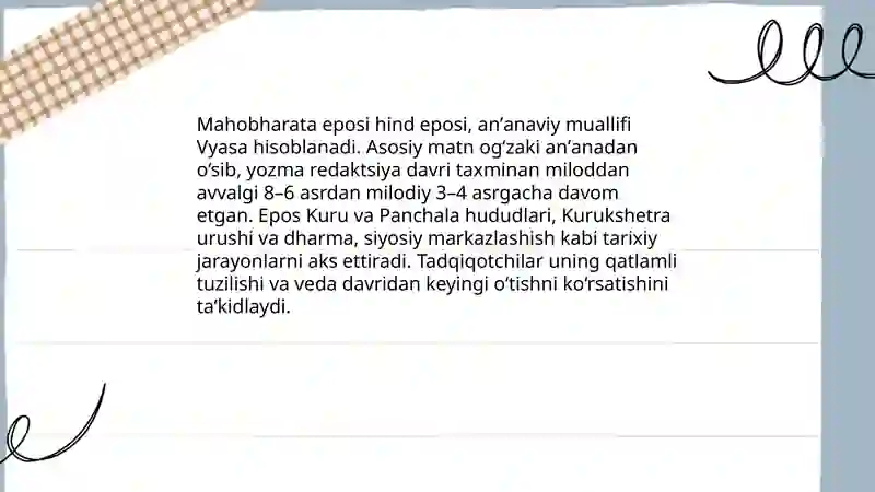Preview 3