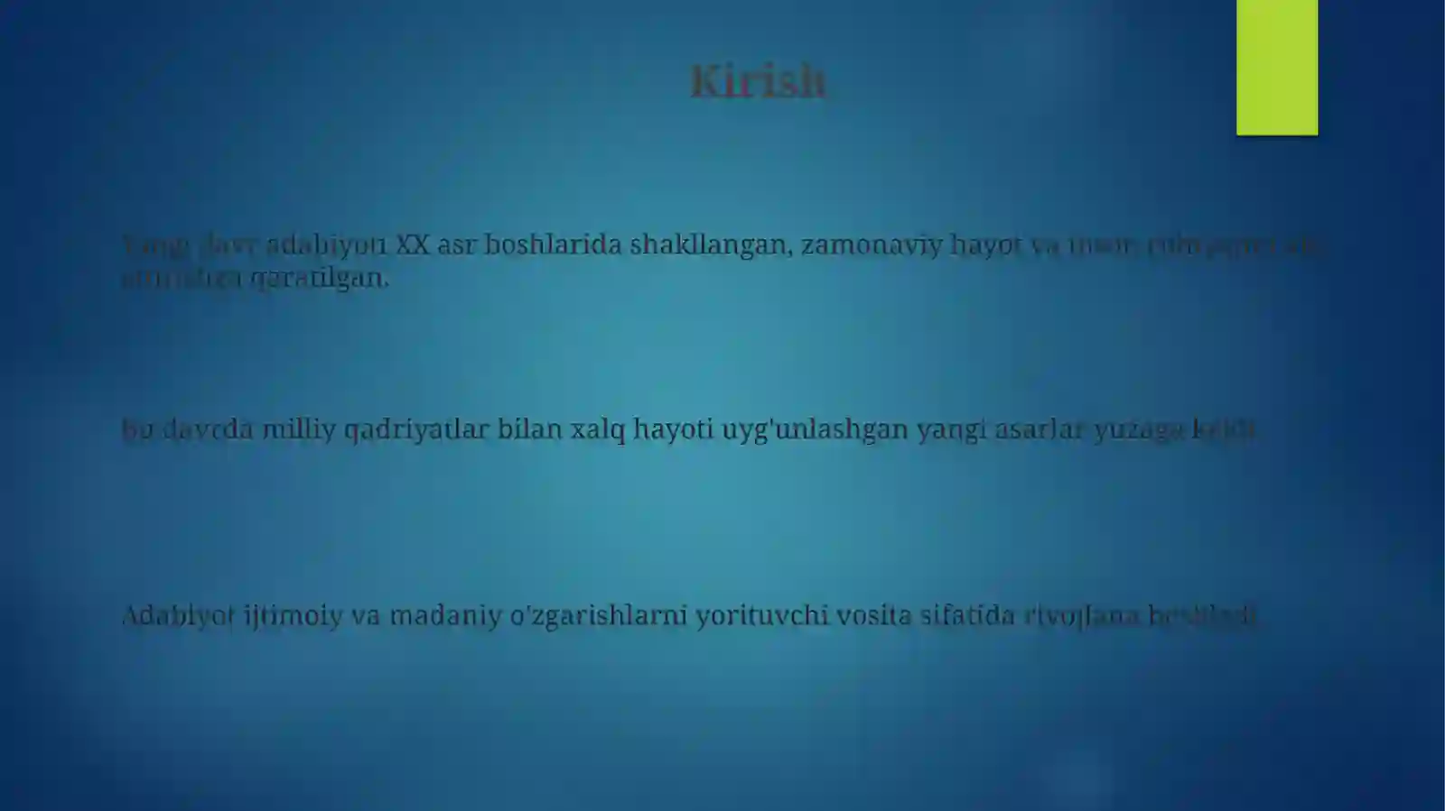 Preview 3