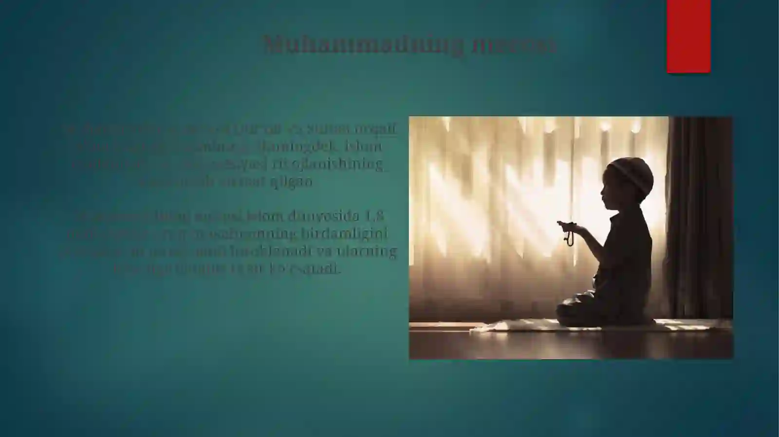 Preview 3