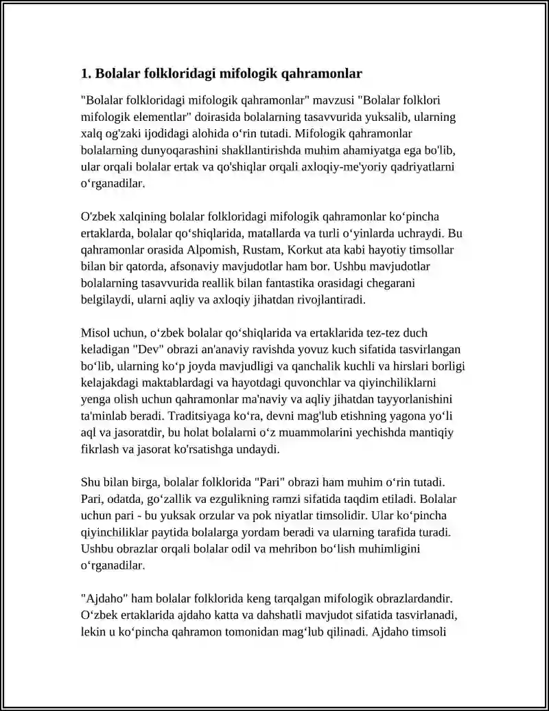 Preview 3