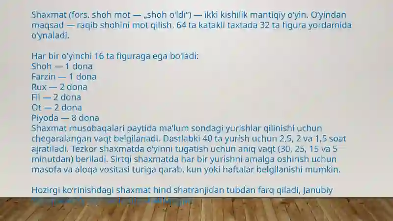 Preview 3