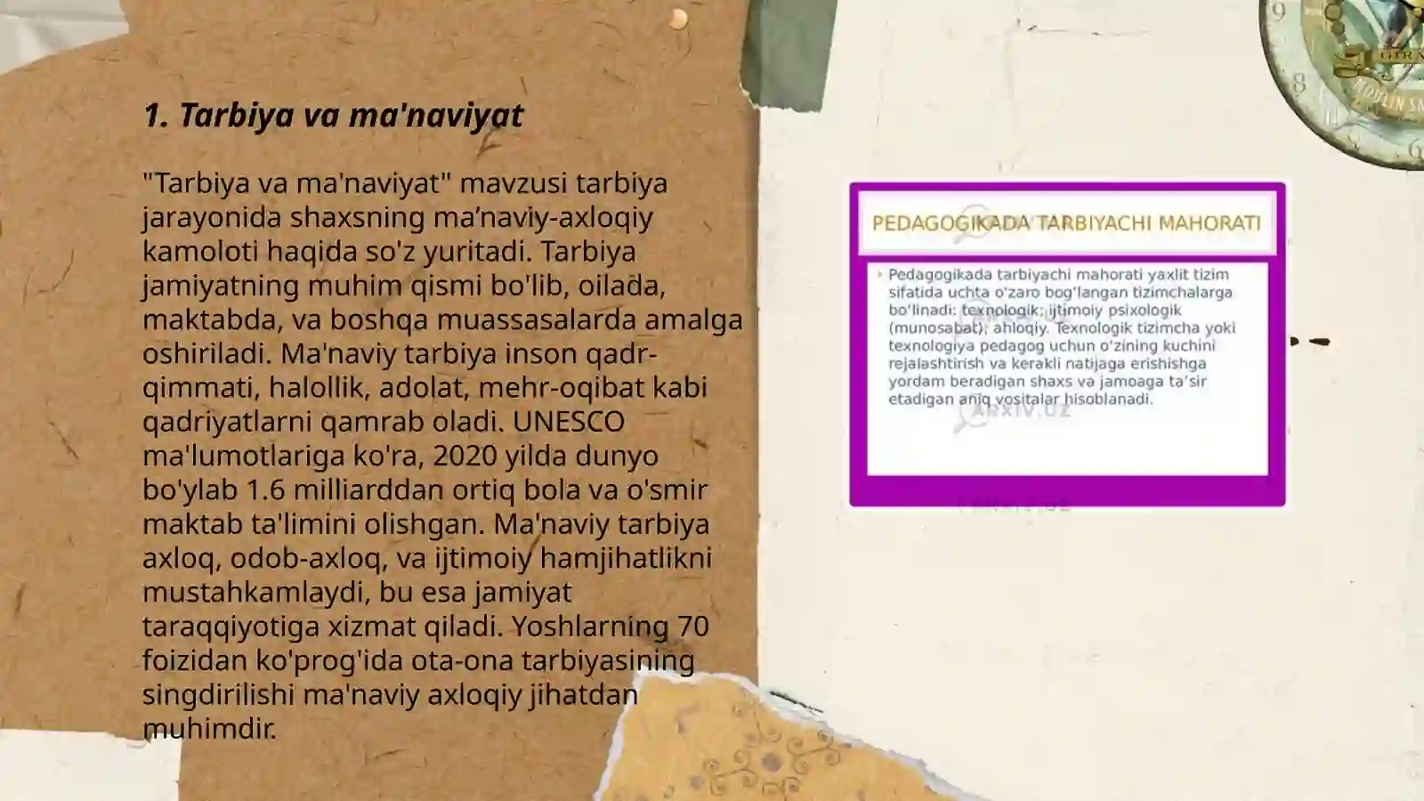 Preview 3