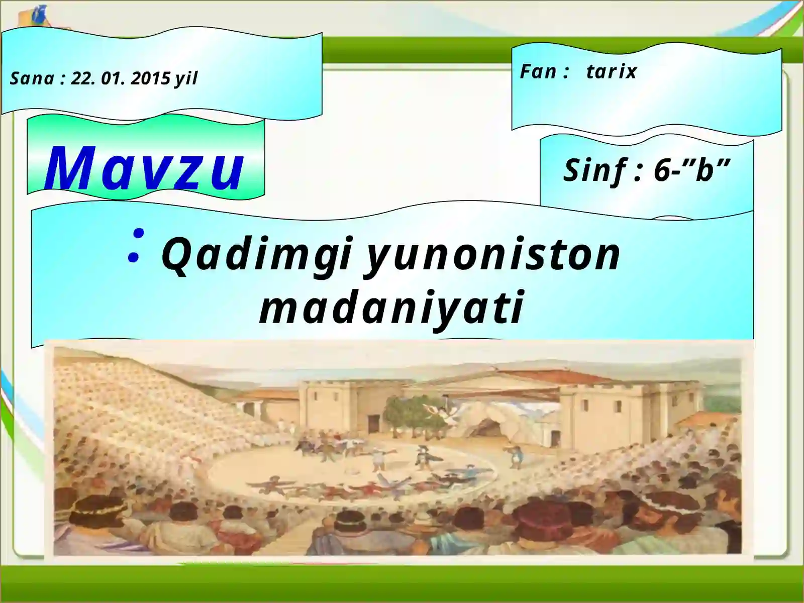 Preview 3