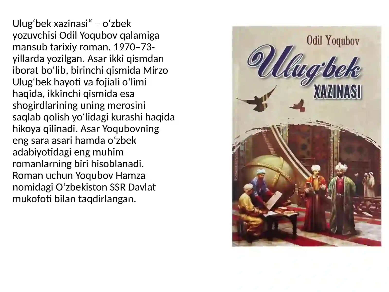 Preview 3