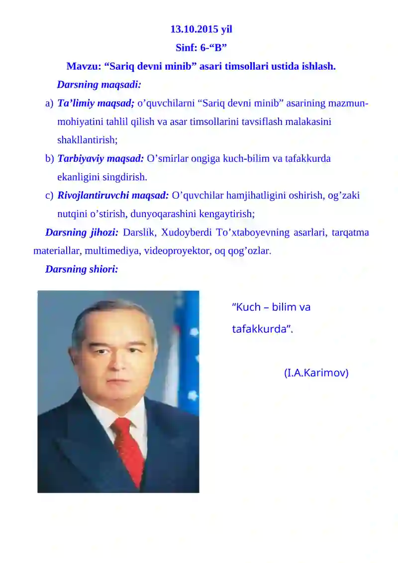 Preview 3