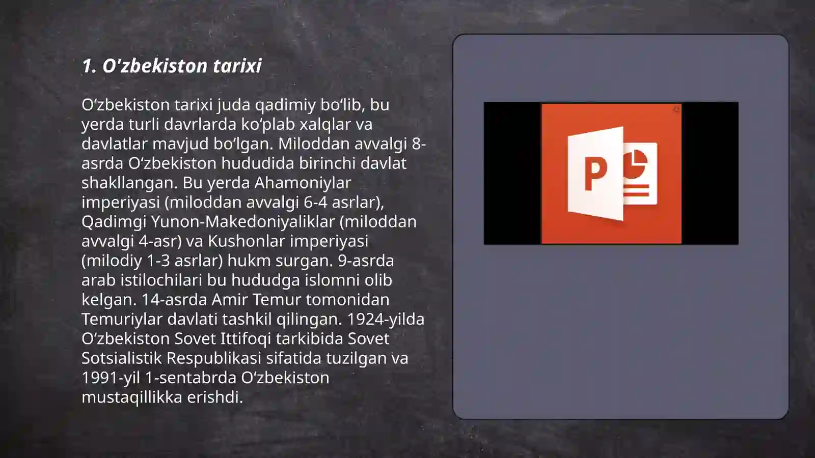 Preview 3