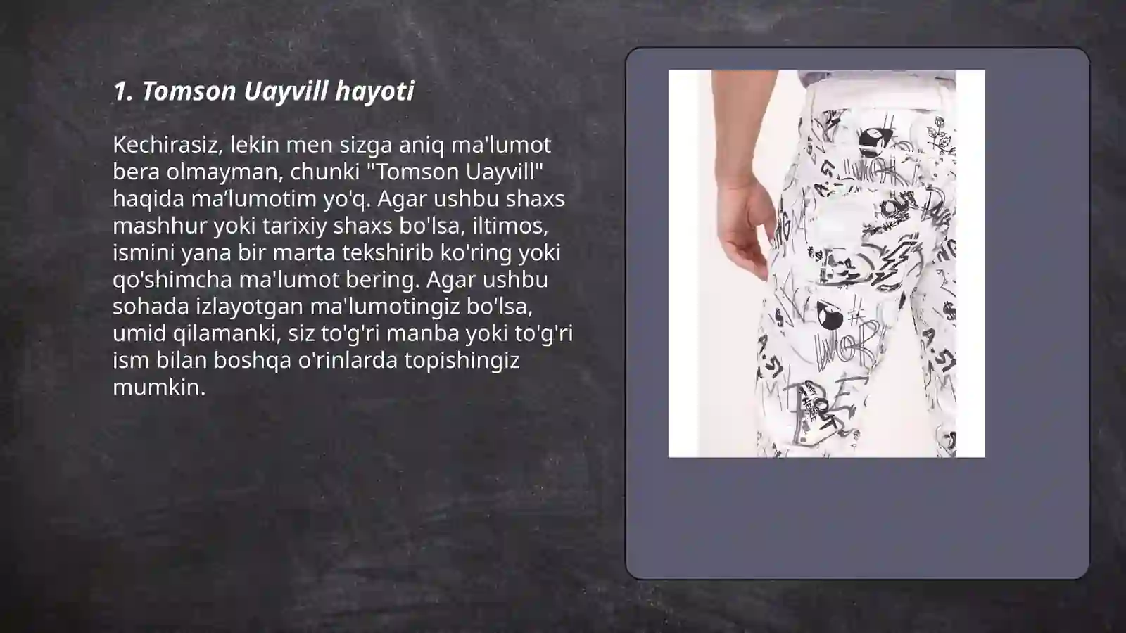 Preview 3