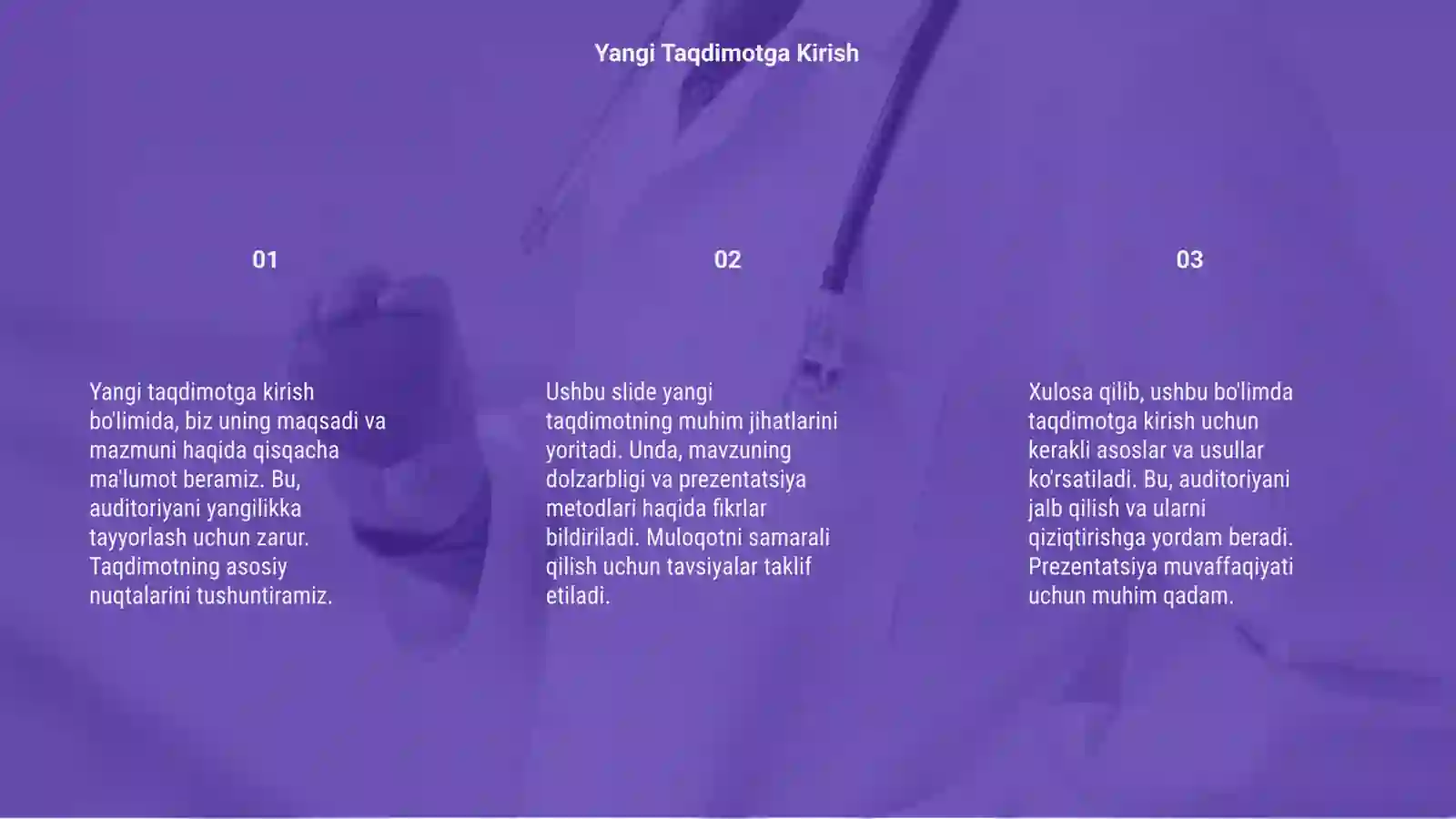 Preview 3
