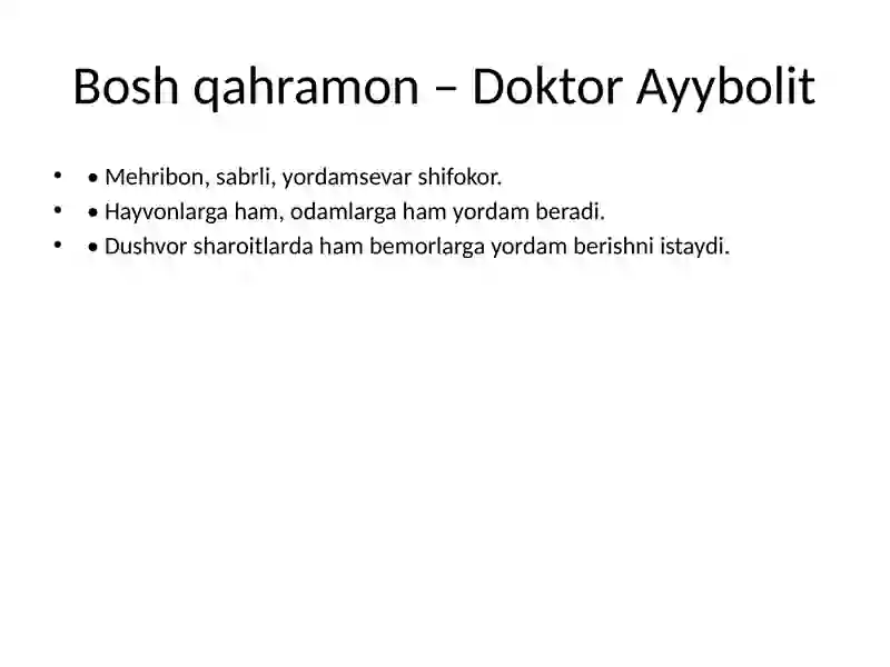 Preview 3