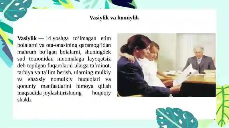 Preview 3