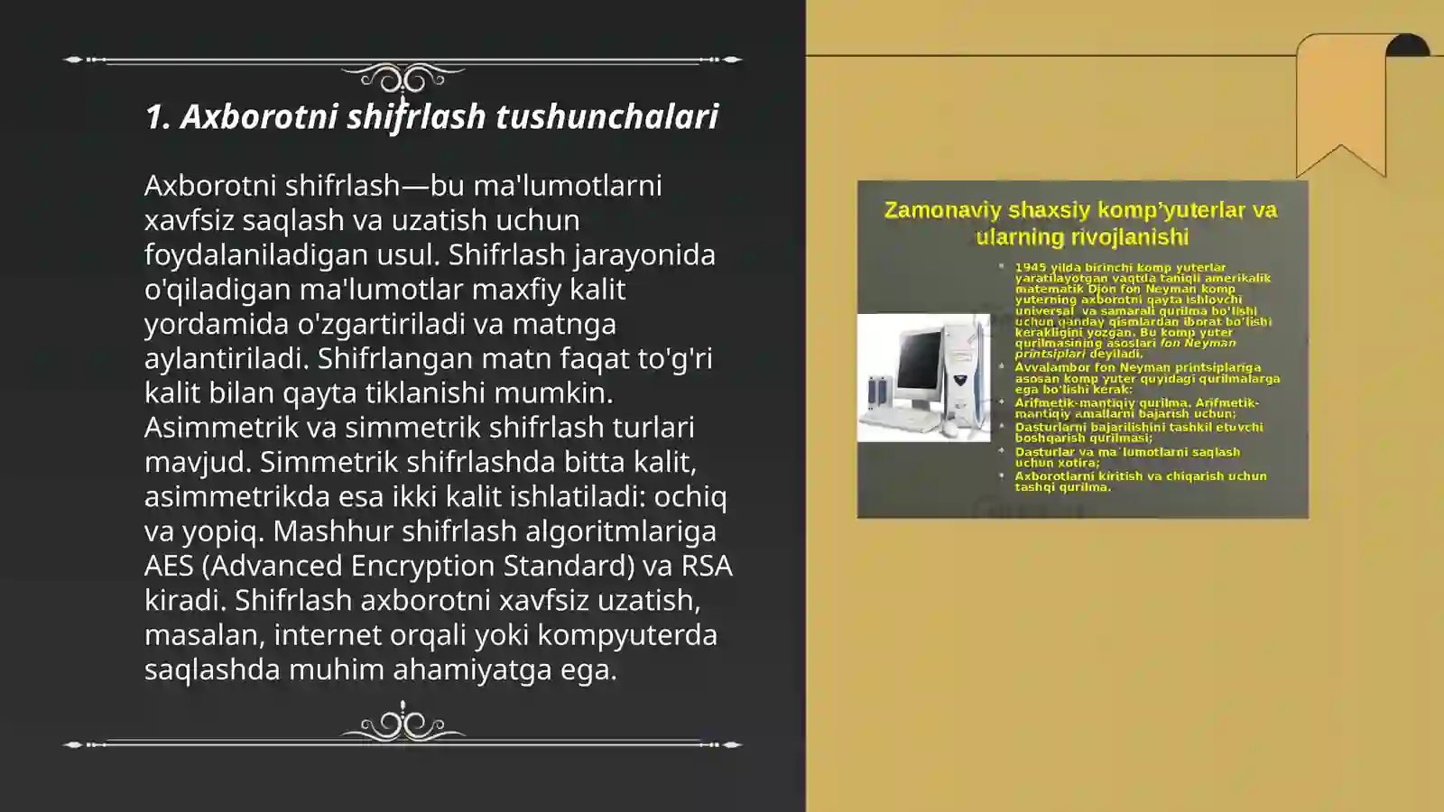 Preview 3