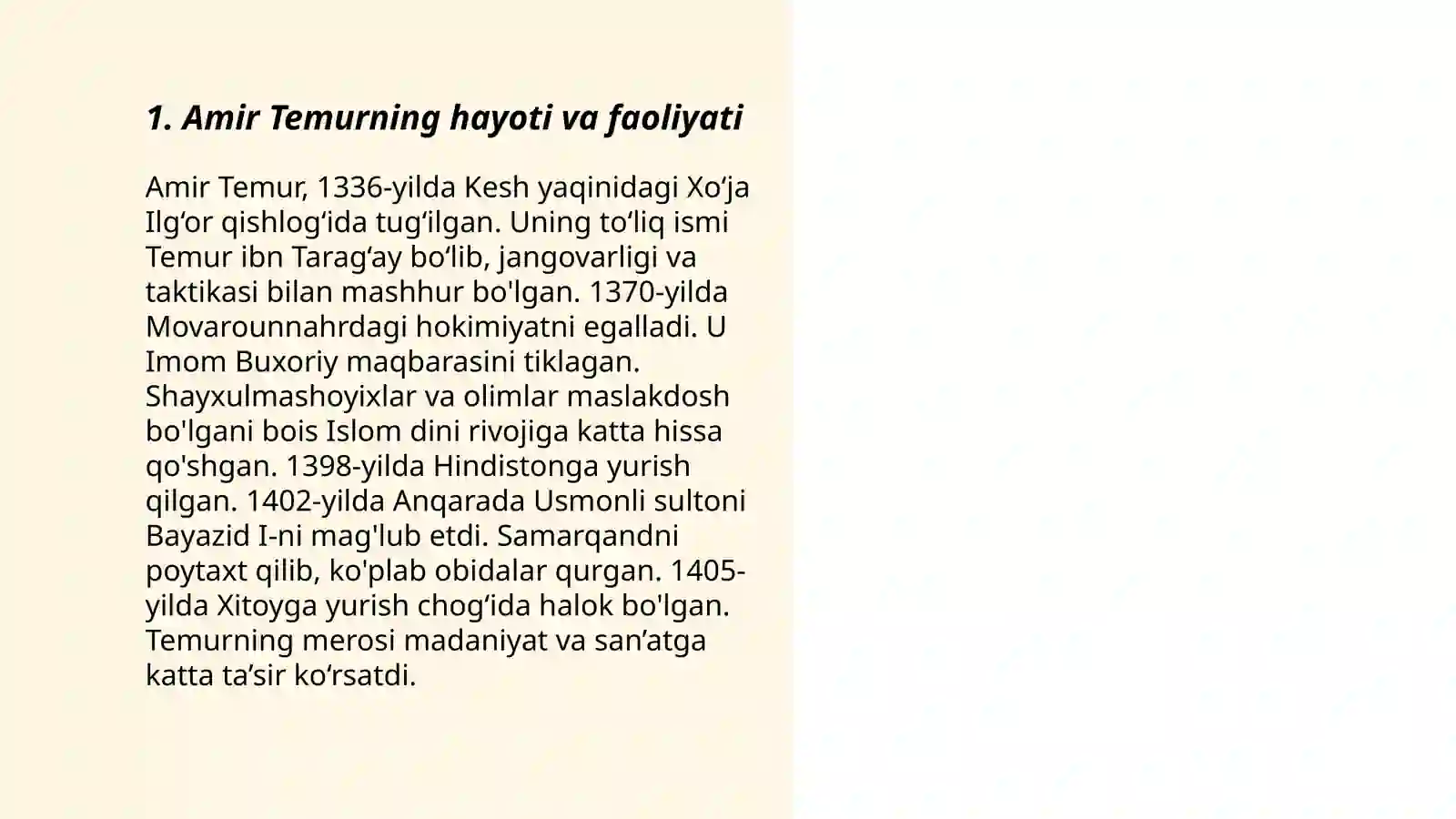 Preview 3