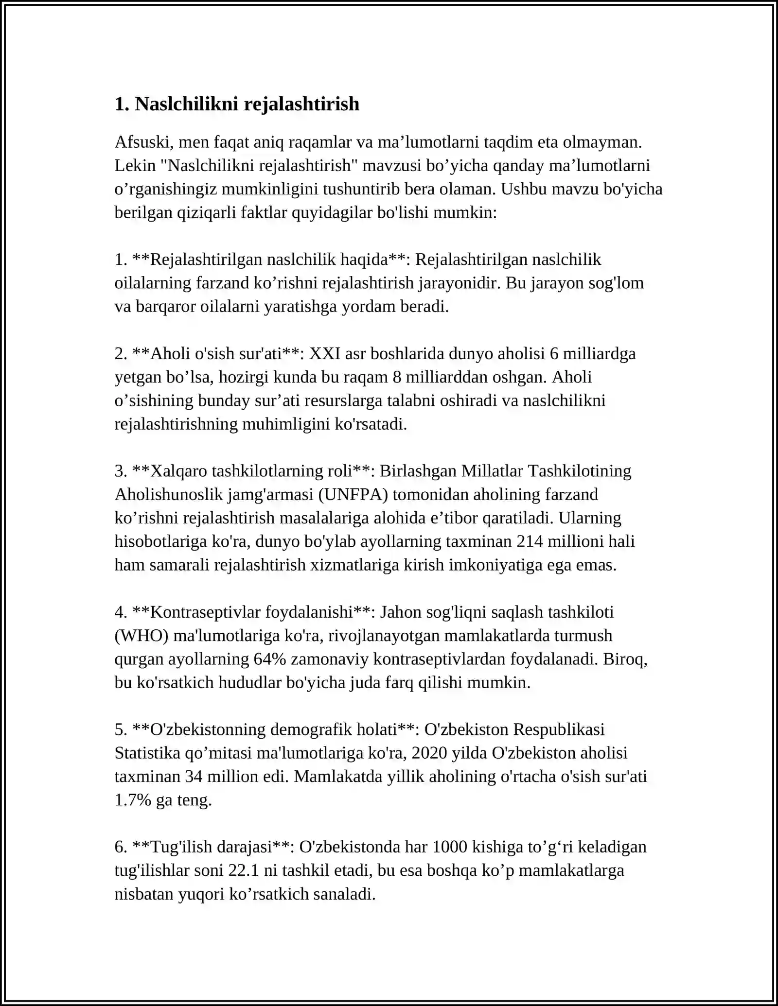 Preview 3
