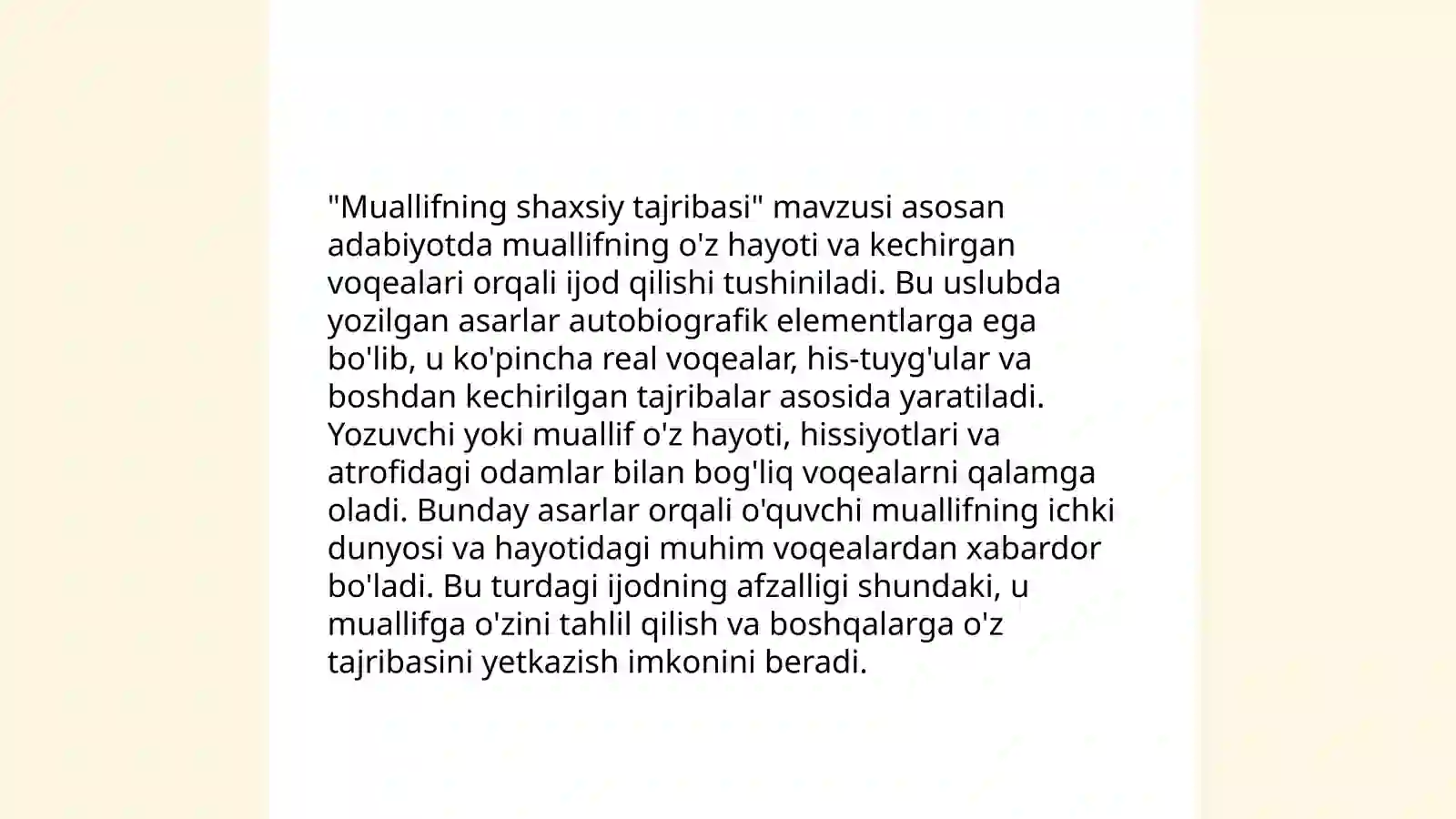 Preview 3