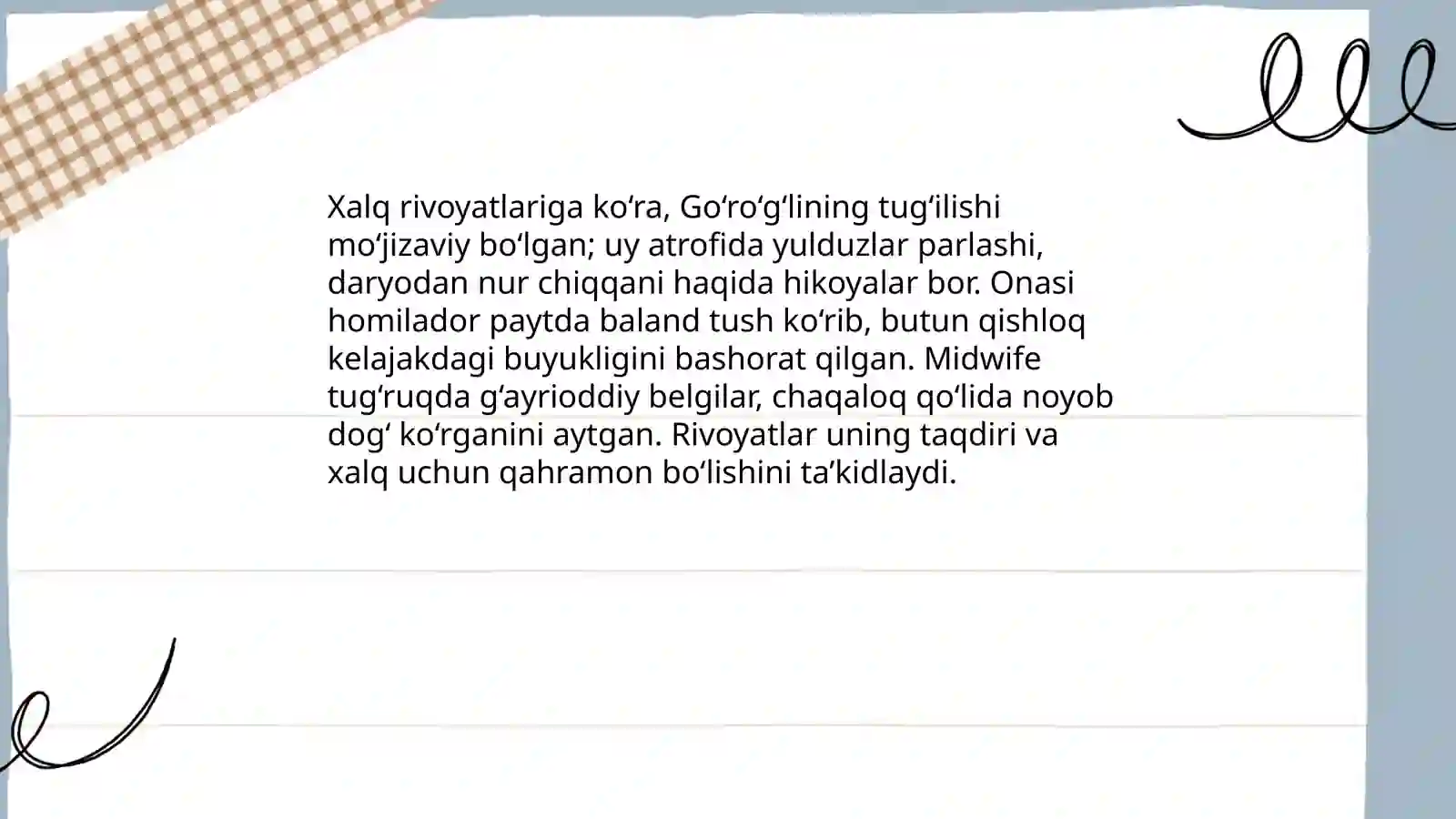 Preview 3