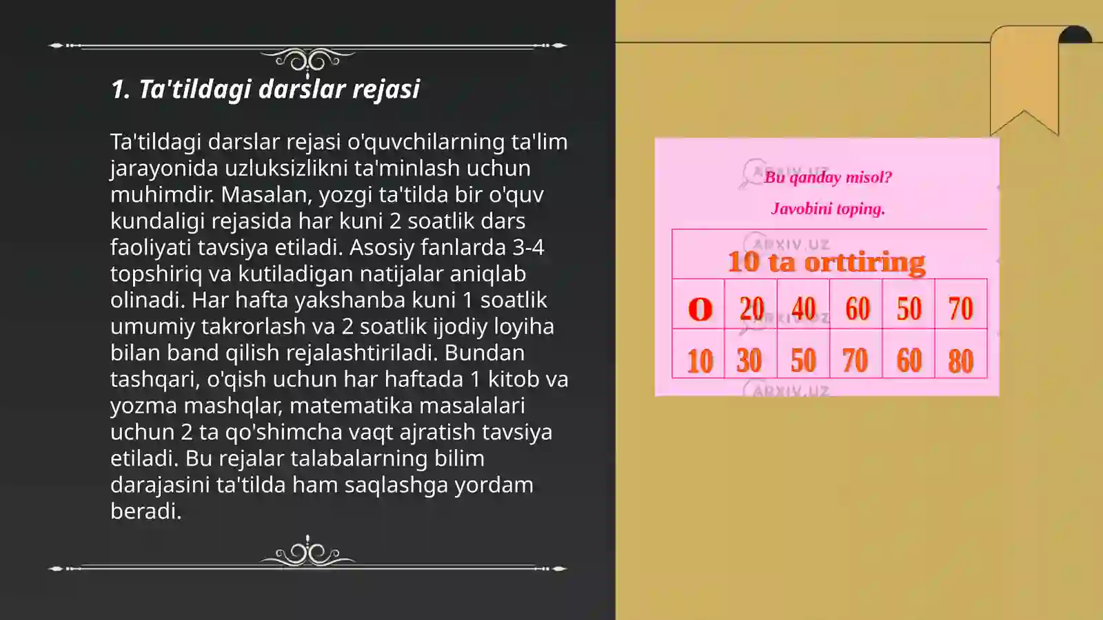 Preview 3