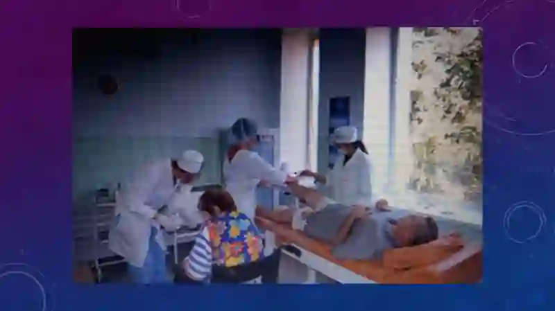 Preview 3