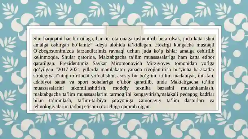 Preview 3