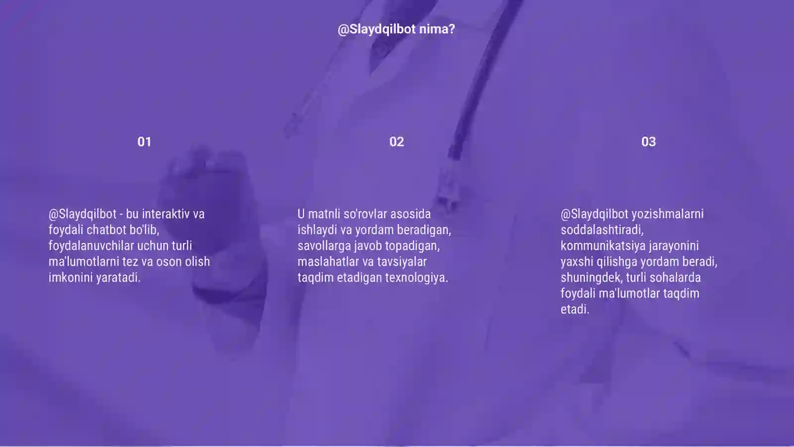 Preview 3