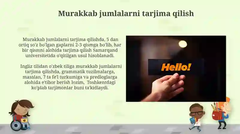 Preview 3