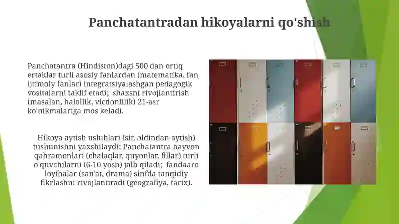 Preview 3