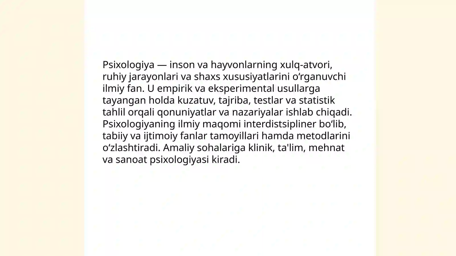 Preview 3