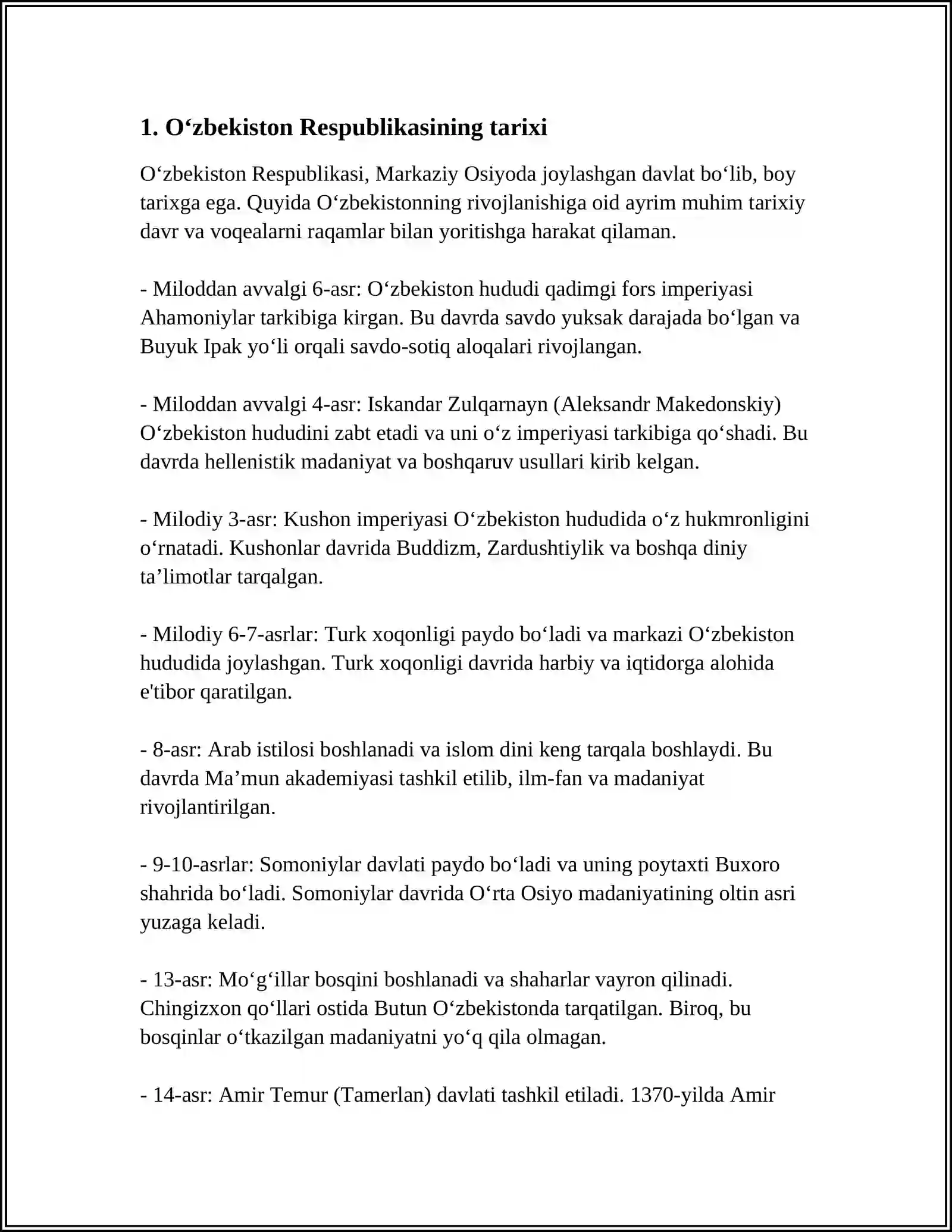 Preview 3