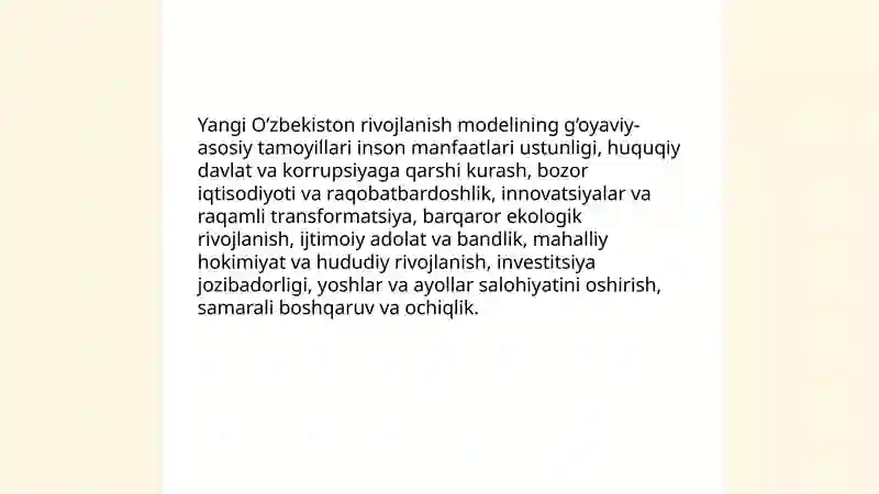 Preview 3
