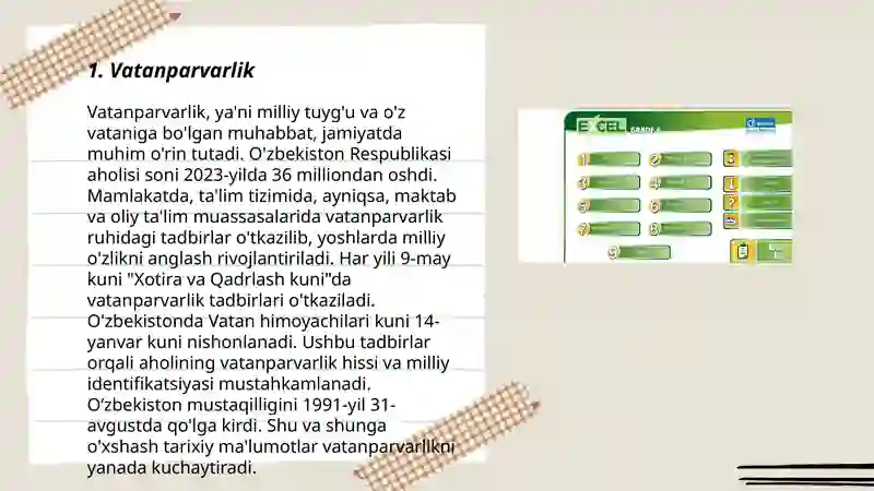 Preview 3