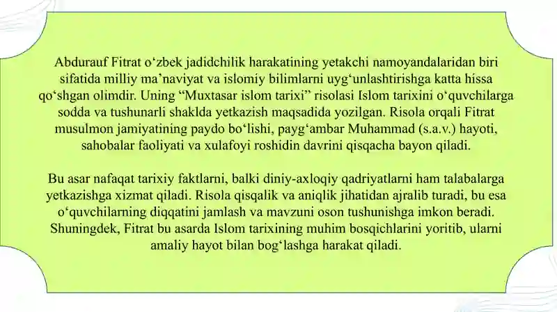 Preview 3