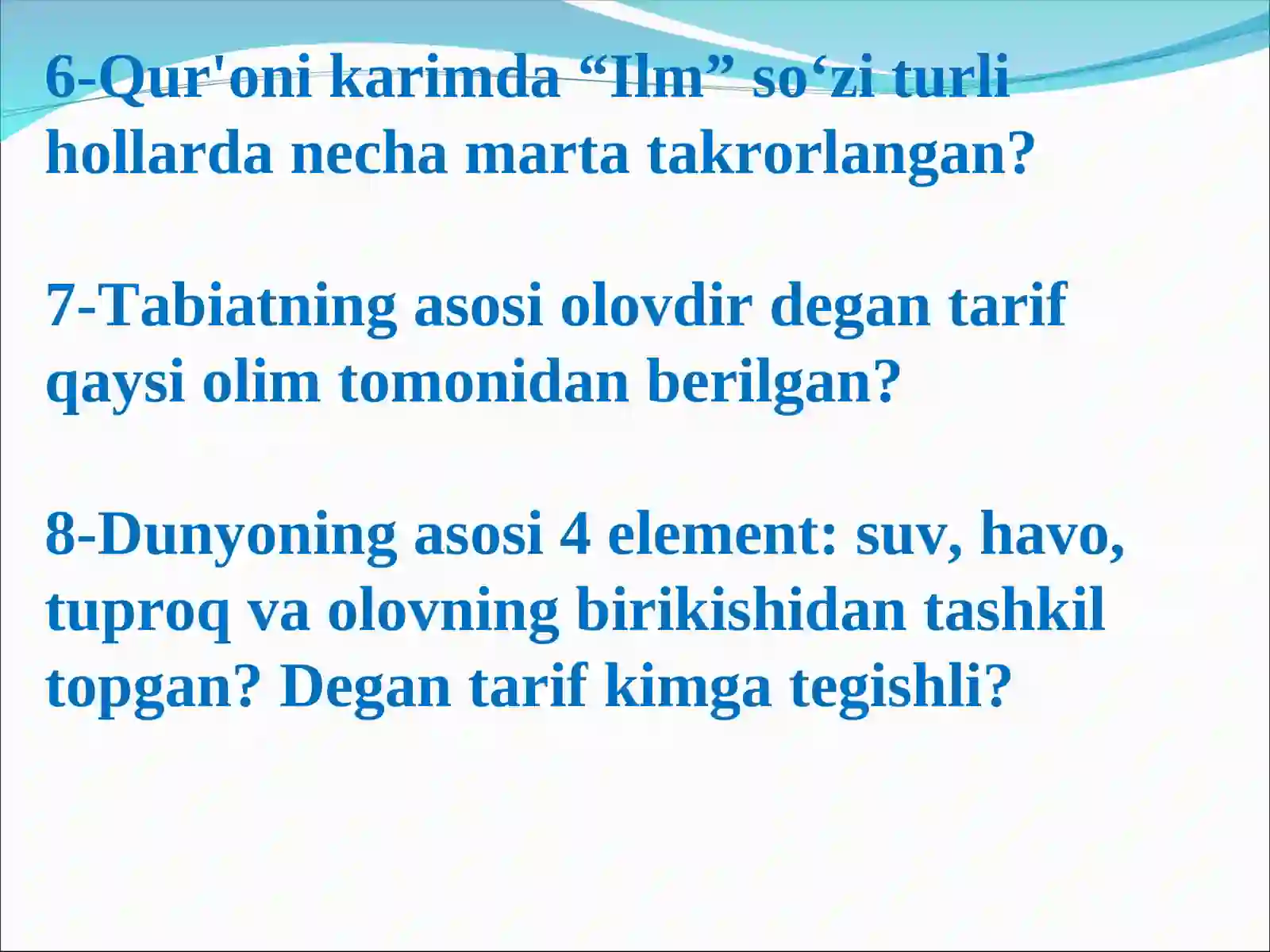 Preview 3
