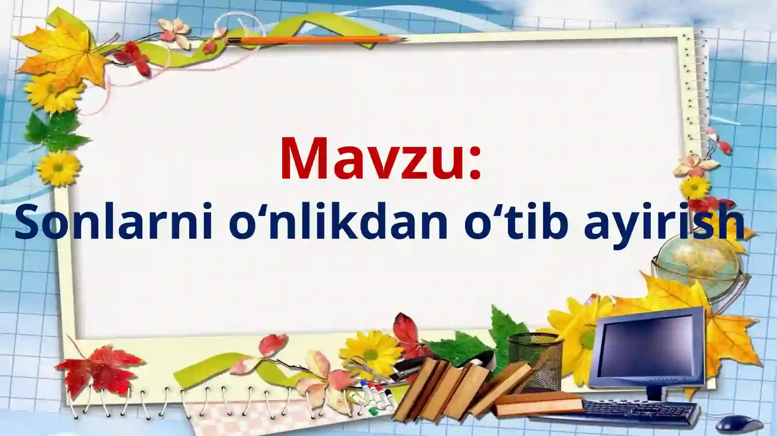 Preview 3