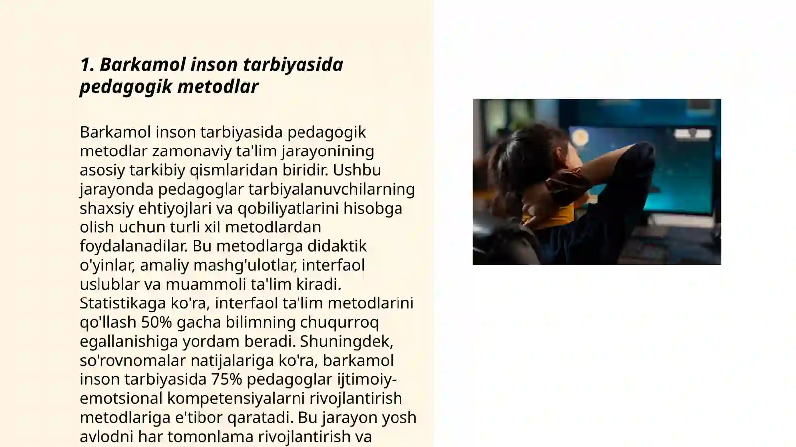 Preview 3