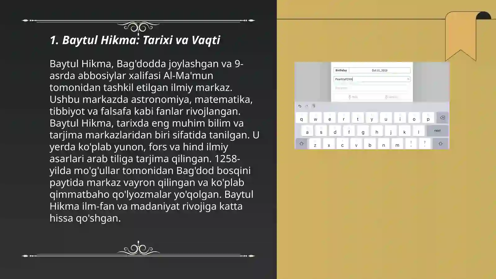 Preview 3