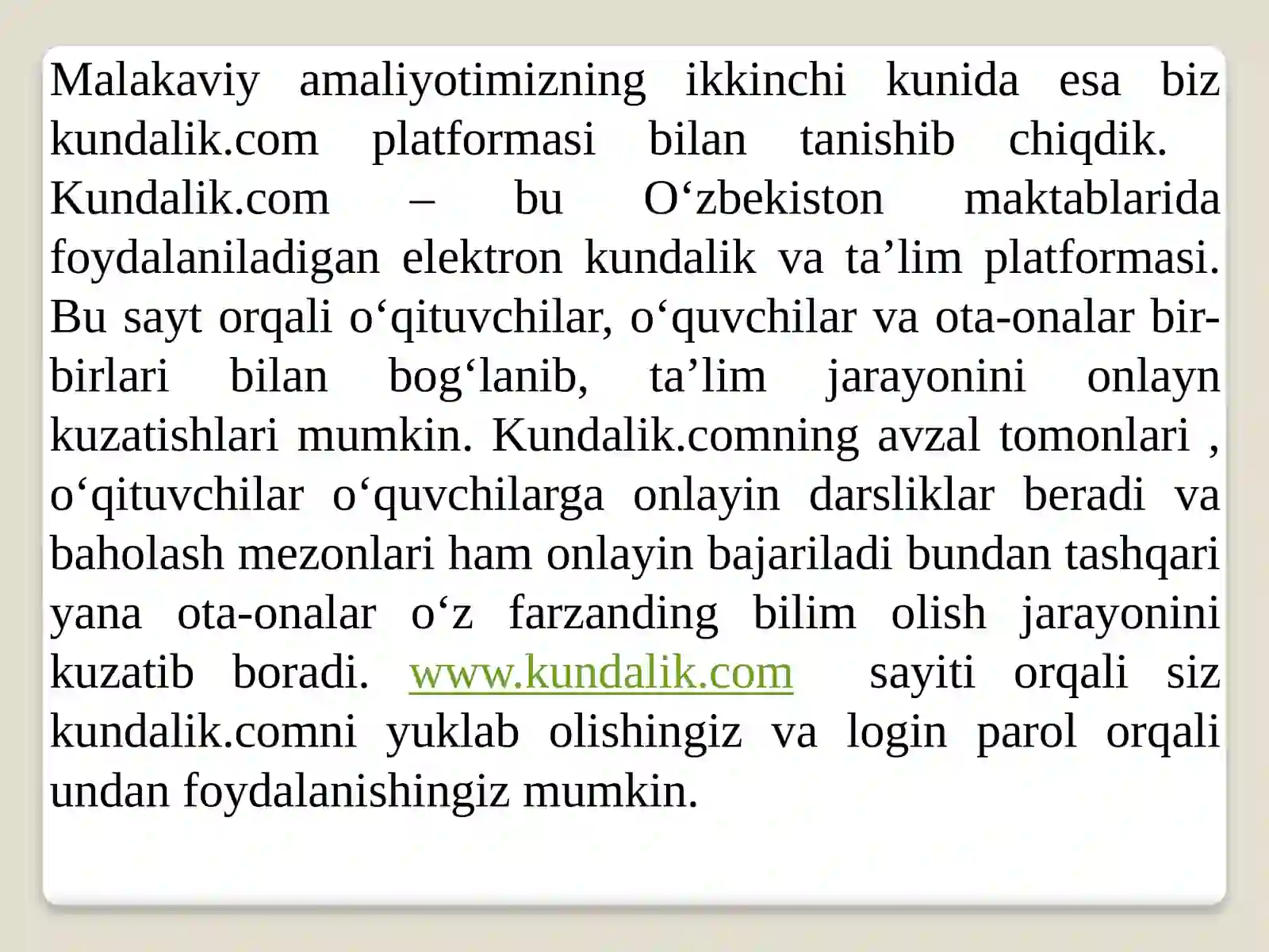 Preview 3