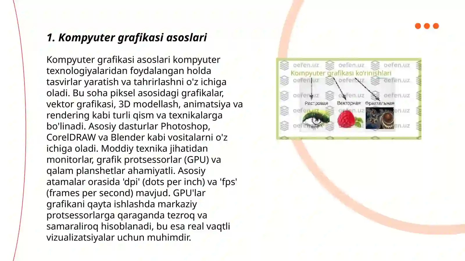 Preview 3