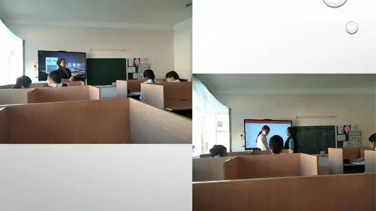 Preview 3