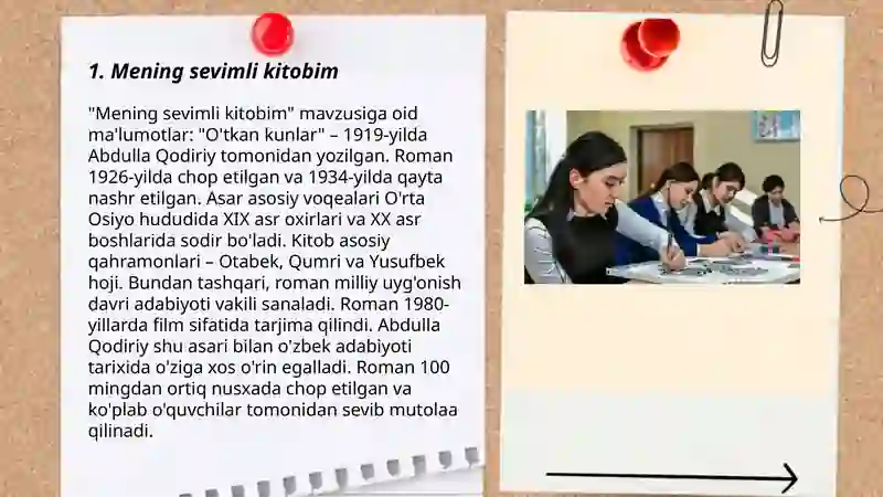 Preview 3